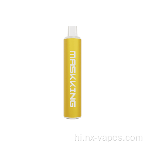 MASKKING उच्च GTS 2500 PUFFS डिस्पोजेबल Vape